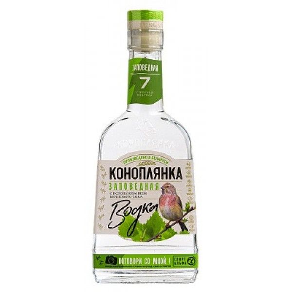 Коноплянка Заповедная на березовом соке 0,25л Водка Беларусь