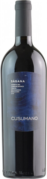 Сагана Сицилия ДОК  красное сухое 0,75л.  Вино Италия