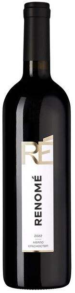 Реноме Мерло/Красностоп красное сухое 0,75л. Вино Россия