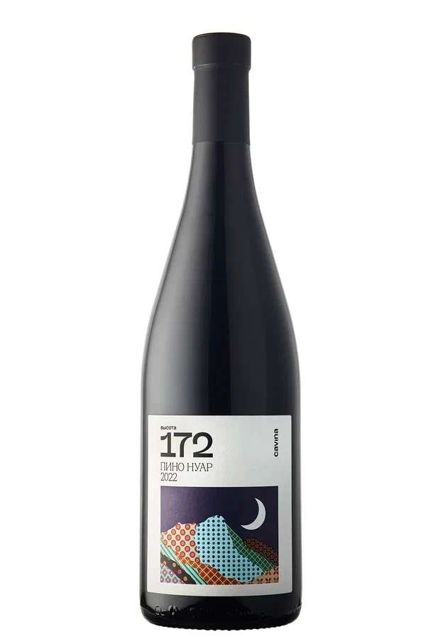 Высота 172 Пино Нуар красное сухое 0,75л. Вино Россия