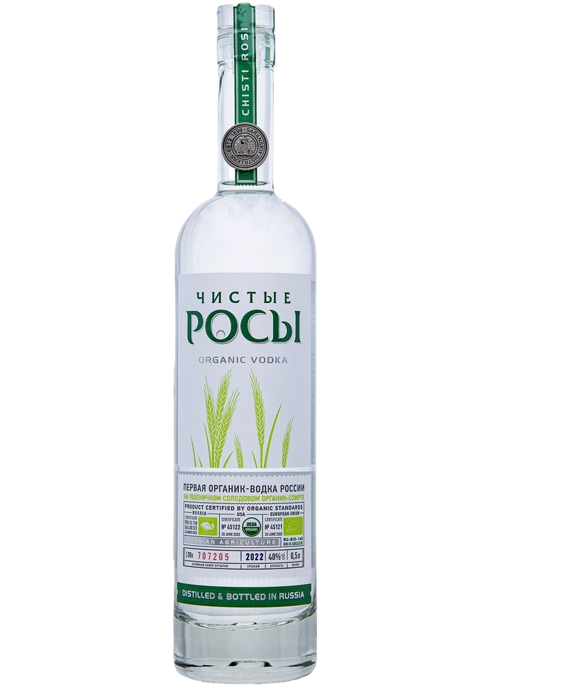 Чистые Росы 0,5л. Водка Россия