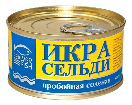 Икра сельди пробойная соленая 130 гр ж/б 