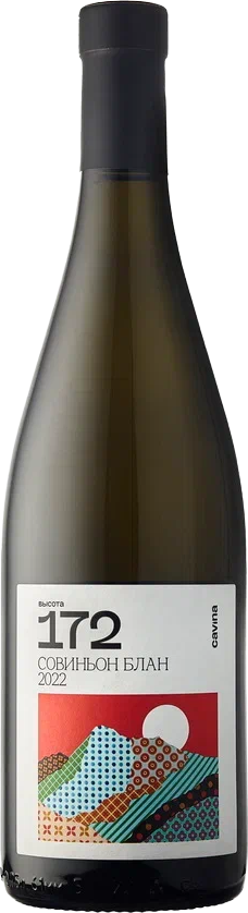 Высота 172 Совиньон Блан белое сухое 0,75л. Вино Россия