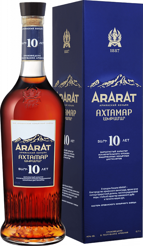 Ахтамар 0,7л в п/уп NEW. Коньяк Армения