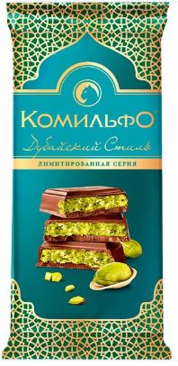 Комильфо молоч. шок. Дубайский стиль 176гх10