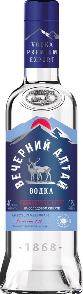 Вечерний Алтай 0,25л. Водка Россия