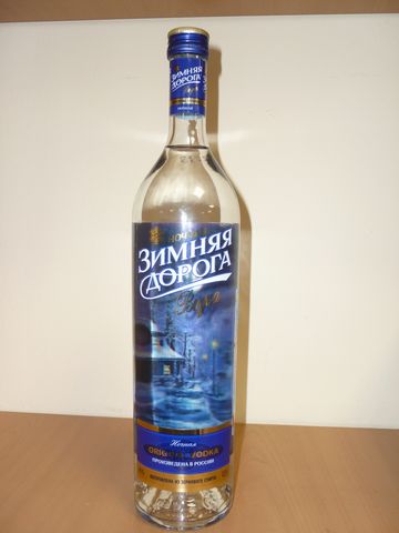 Зимняя дорога ночная 0,5л Водка Россия