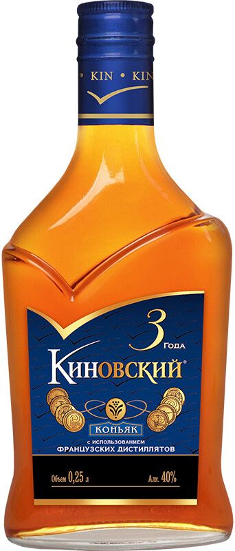 Киновский трехлетний 0,25л Коньяк КиН