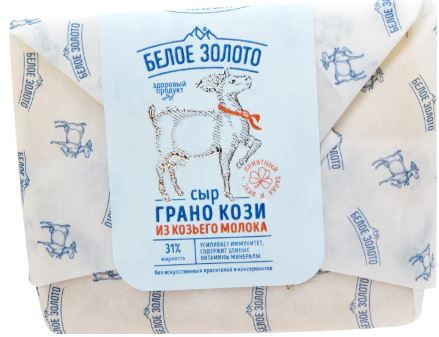 Сыр Грана Кози из Козьего Молока 50% жирн т.м.Белое Золото 150г