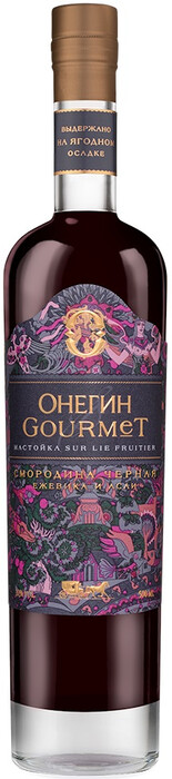 Онегин Гурмэ черная смородина 0,5л Настойка сладкая Россия