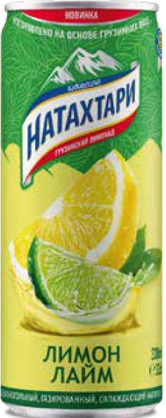 Лимонад "Натахтари" Лимон-лайм 0,33л ж/б. Грузия