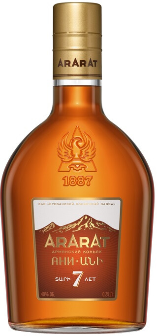 Ани 7лет 0,25л. NEW Коньяк Армения