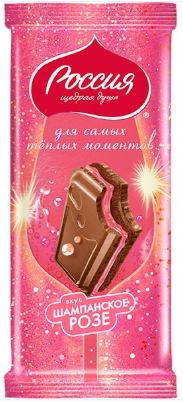 Россия ГолдСелекшн молоч. шоколад Шампанское Розе 200гх10