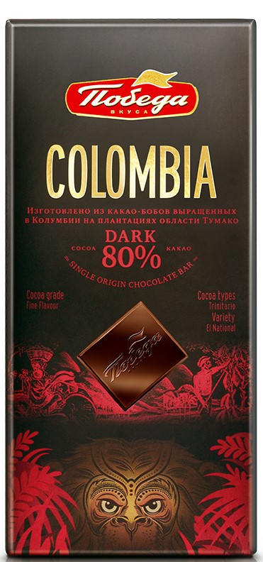 Шоколад горький Колумбия 80% какао 90г. Победа