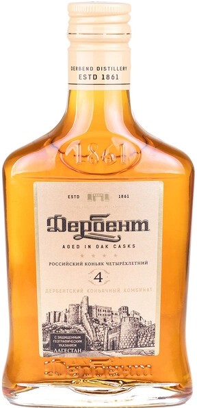 Российский "4-летний Дербент" 0,25л фл. /Дербент/ Коньяк Россия