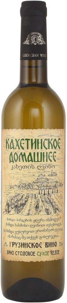 Кахетинское домашнее белое сухое 0,7л. Вино Грузия 