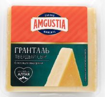 Сыр Гранталь выд.180 дней 45% жир твердый порционированный т.м.Amgustia 150г