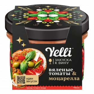 Закуска к вину Yelli "Топпинги для брускетт. Caprese Love/ Любовь капрезе" 100г. Россия