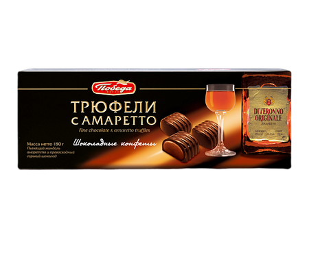 Конфеты Трюфели  с амаретто 180г. Победа