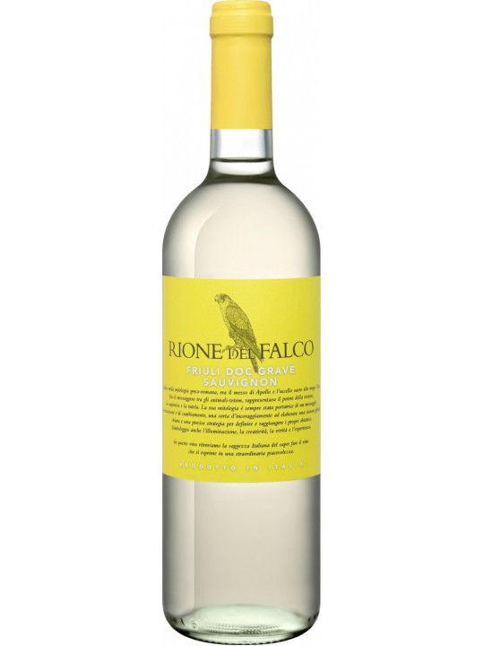 Рионе дель Фалько Совиньон белое сухое 0,75л . Вино Италия