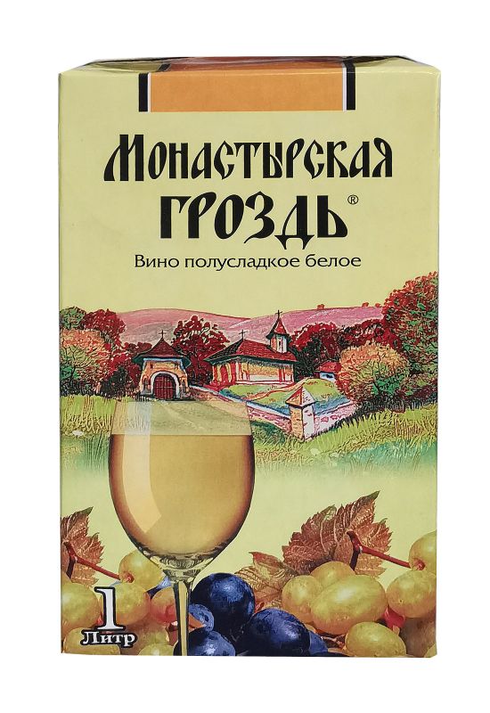 Монастырская Гроздь белое п/сладкое 1л тет/пак. Вино Россия