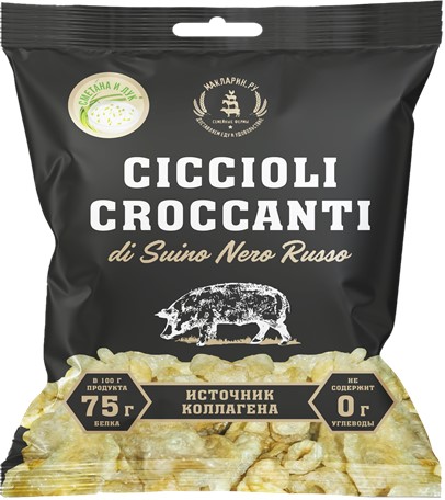 Чипсы из свиной шкурки Чиччиоли Кроканти со вкусом сметаны и лука 30 г