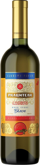 Ркацители сухое белое (Грузвинпром) 0,75л. Вино Грузия