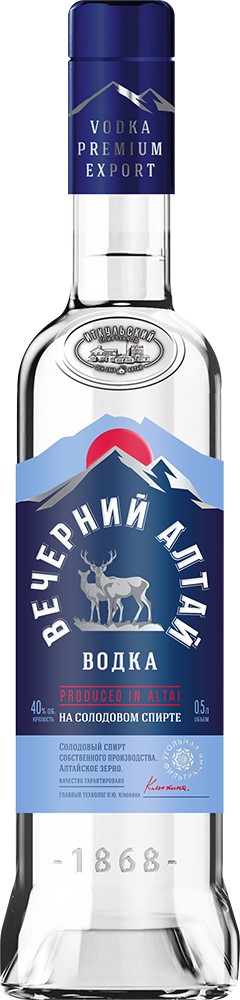 Вечерний Алтай 0,5л. Водка Россия