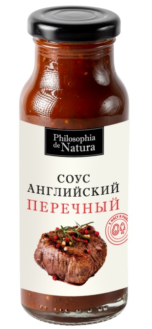 Соус английский "Перечный" т.м.Philosophia de Natura 230 г