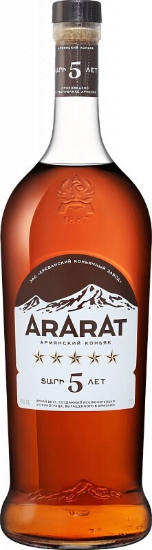 Арарат 5* 1,0л NEW Коньяк Армения