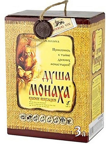 Душа Монаха 3,0л красное п/сладкое Вино. Россия