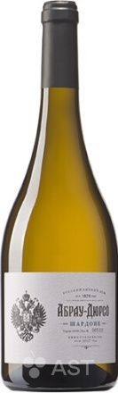 Шардоне Абрау-Дюрсо белое сухое 0,75л. Вино выдержанное Россия