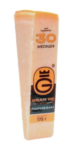 Сыр Пармезан Gran Re твердый 40% жирн выдержка 30 мес т.м.GRAN RE 175г