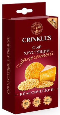 Сыр хрустящий запеченный классический с солью 18гр.