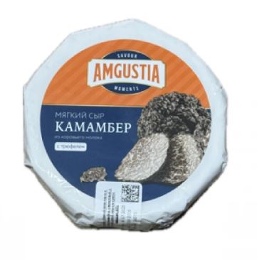 Сыр Камамбер сливочный мягкий с белой плесенью и трюфелем т.м. Amgustia150 г