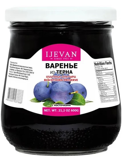 Варенье из тёрна т.м. Иджеван 600г. Армения