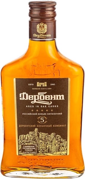 Российский "5-летний Дербент" 0,25л фл. /Дербент/ Коньяк Россия