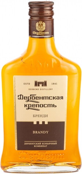 Дербентская крепость 0,25л. Бренди Россия