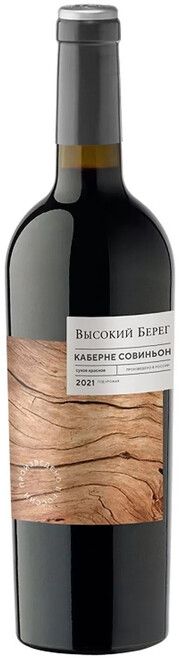 Высокий Берег Каберне Совиньон. 0.75л красное сухое Вино. Россия