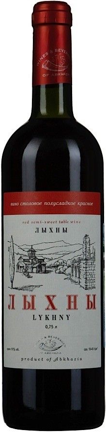 Лыхны 0,75л красное п/сладкое Вино Абхазия