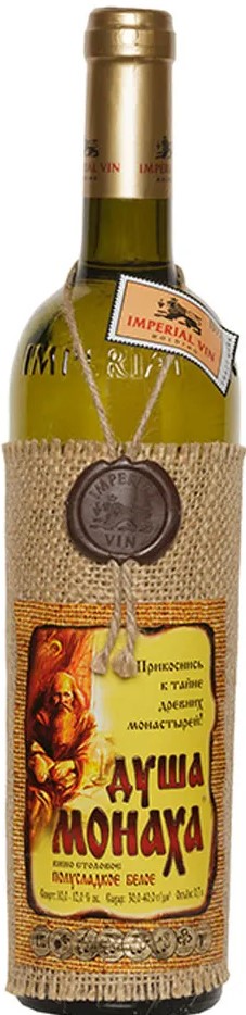 Душа Монаха 0,7л белое п/сладкое Вино. Россия