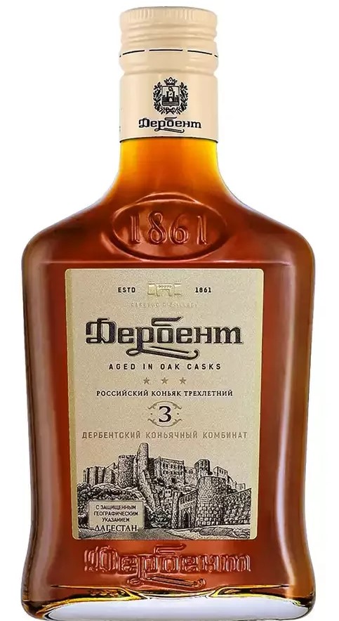 Российский &quot;3х-летний Дербент&quot; 0,25л фл. /Дербент/ Коньяк Россия