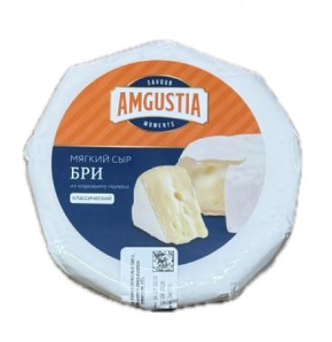 Сыр Бри мягкий с белой плесенью т.м. Amgustia150 г