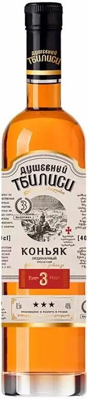 Душевный Тбилиси 3 года 0,5л Коньяк Грузия