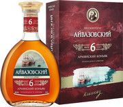 Айвазовский выдержанный 6 лет п/у 0,5л Коньяк Армения