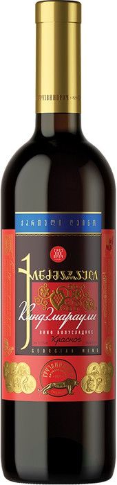 Киндзмараули красное п/сладкое (Грузвинпром) 0,75л. Вино Грузия