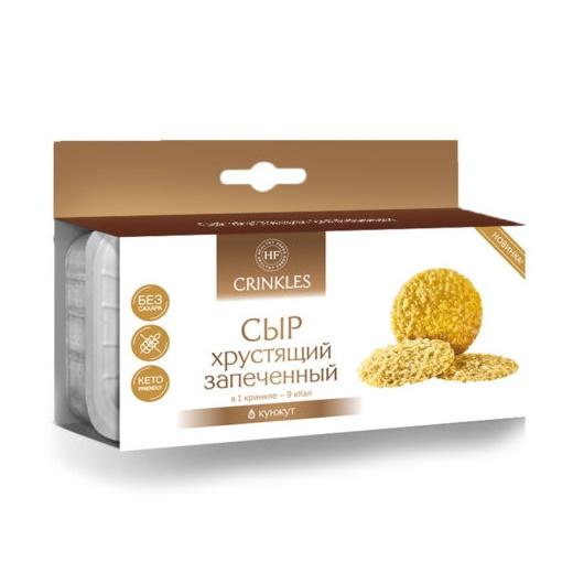 Сыр хрустящий запеченный с кунжутом 18гр. 