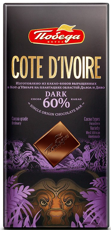 Шоколад горький Кот-Д-Ивуар 60% какао 90г. Победа