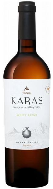 Карас белое сухое 0,75л. Вино Армения