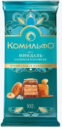 Комильфо молоч. и бел. шок. со вкусами миндаля и солёной карамели 102гх13